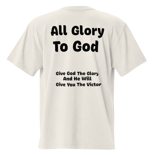 ALL GLORY TO GOD OVERSIZE T-SHIRT